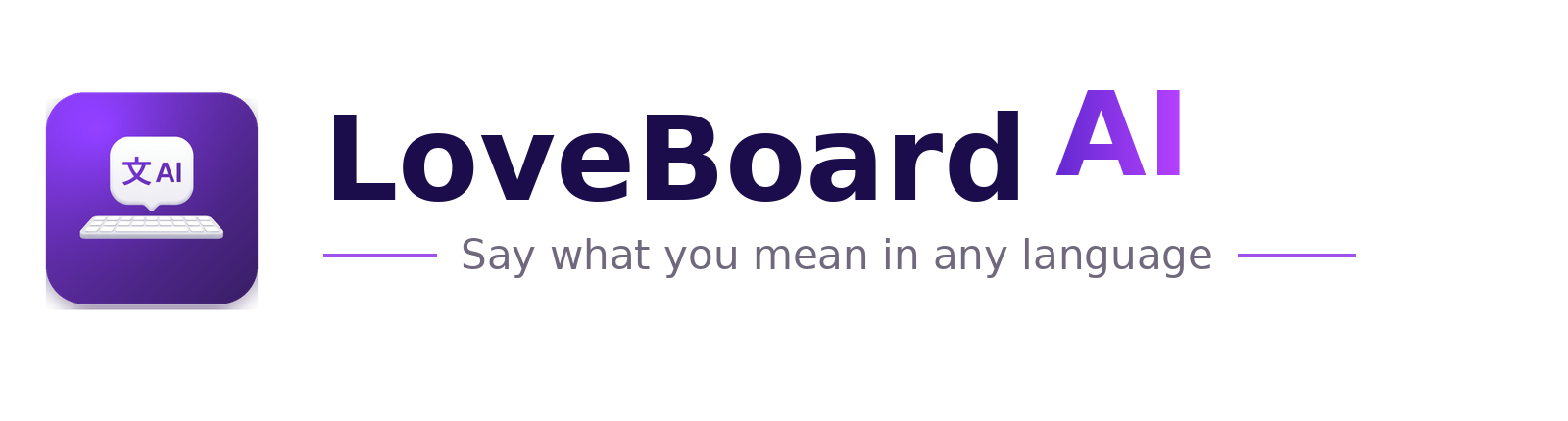LoveBoard AI Keyboard